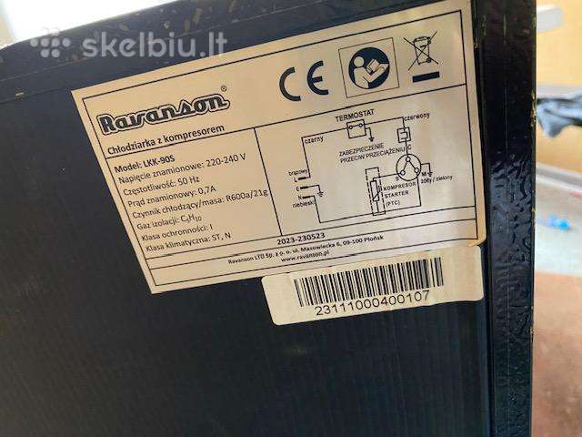 Šaldytuvas