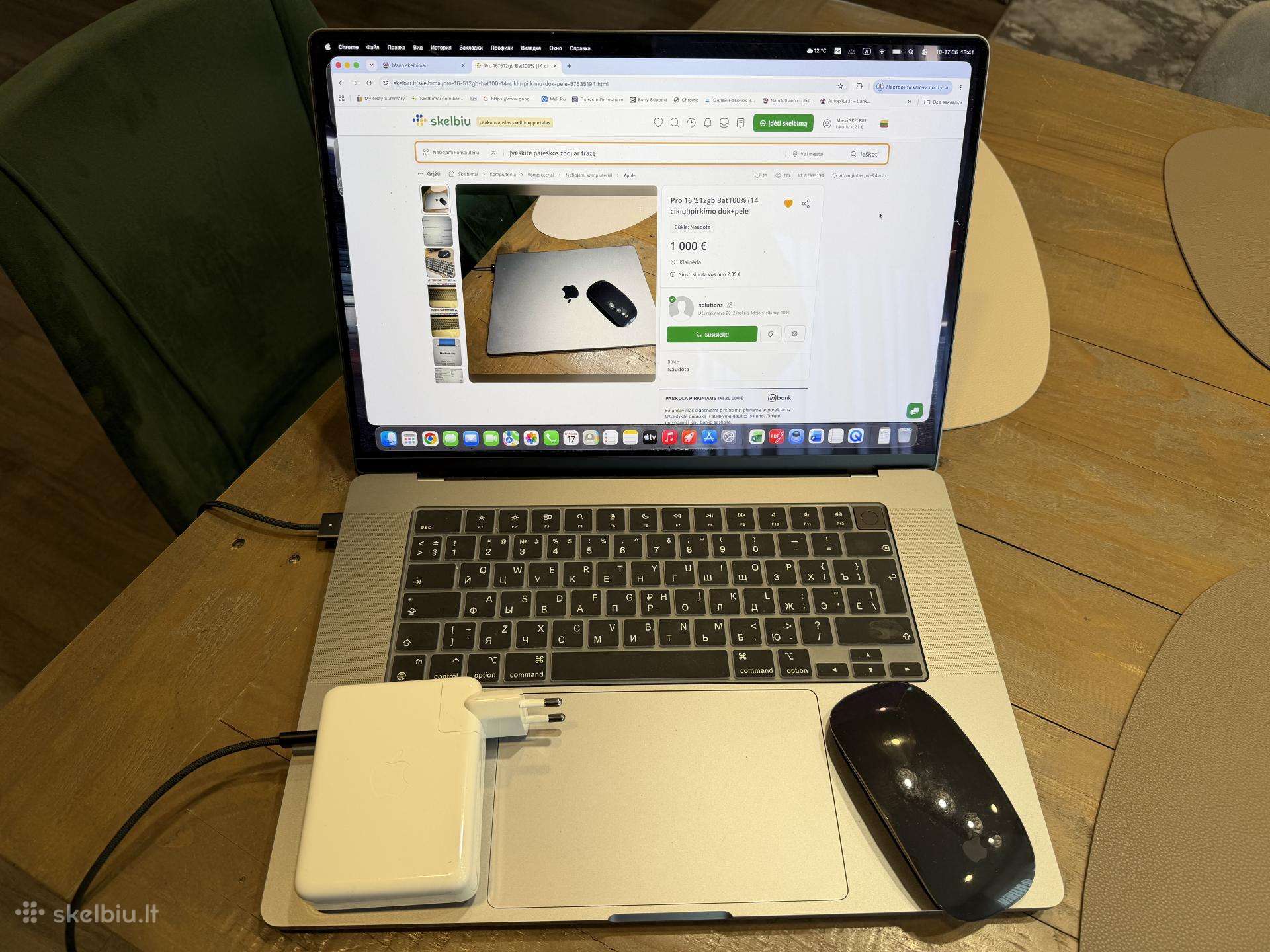M2 Pro 16"512gb pirkimo dok+dėže+pelė