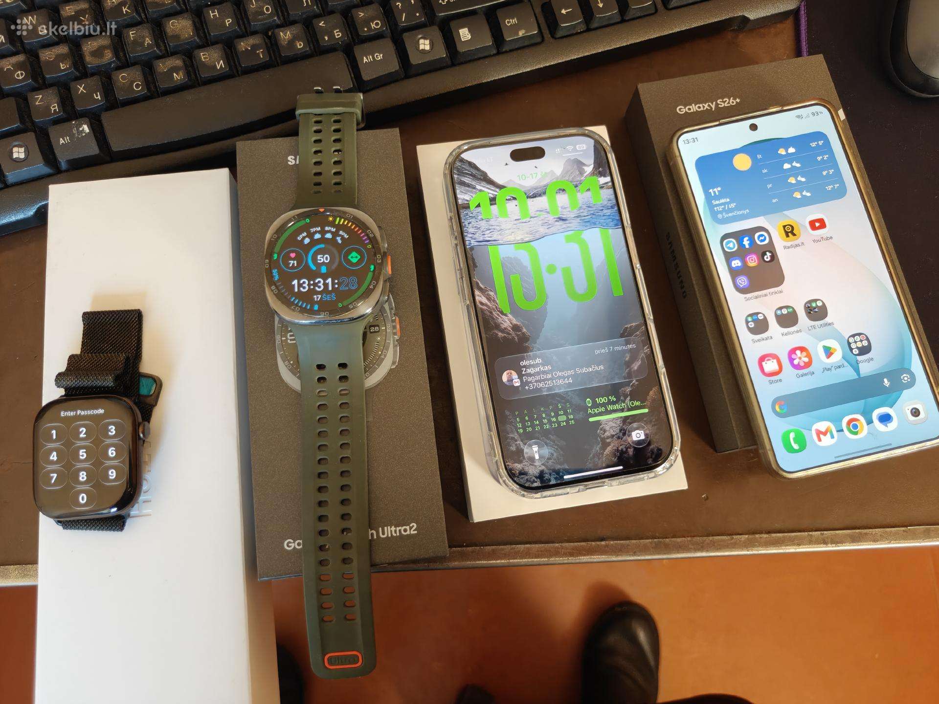 Parduodu Samsung galaxy watch ultra 2