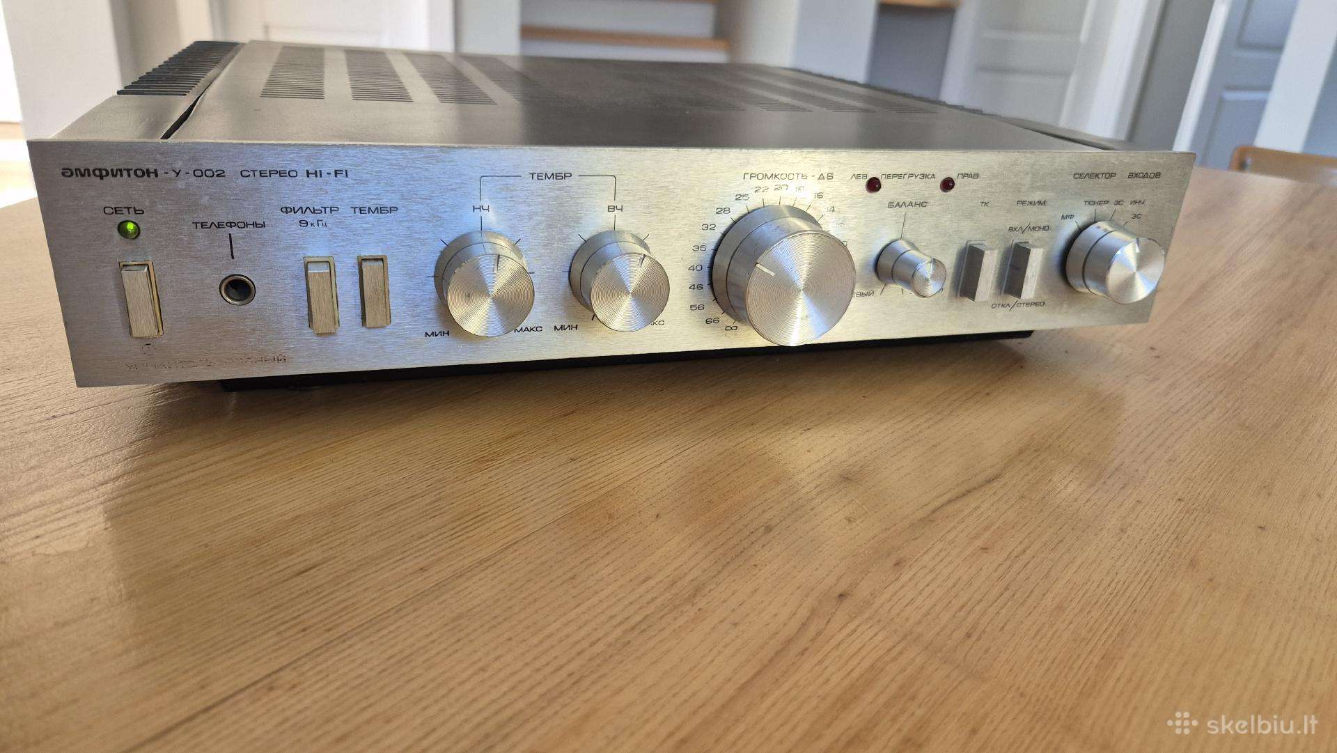 Amfiton u-002 stereo Hi-fi