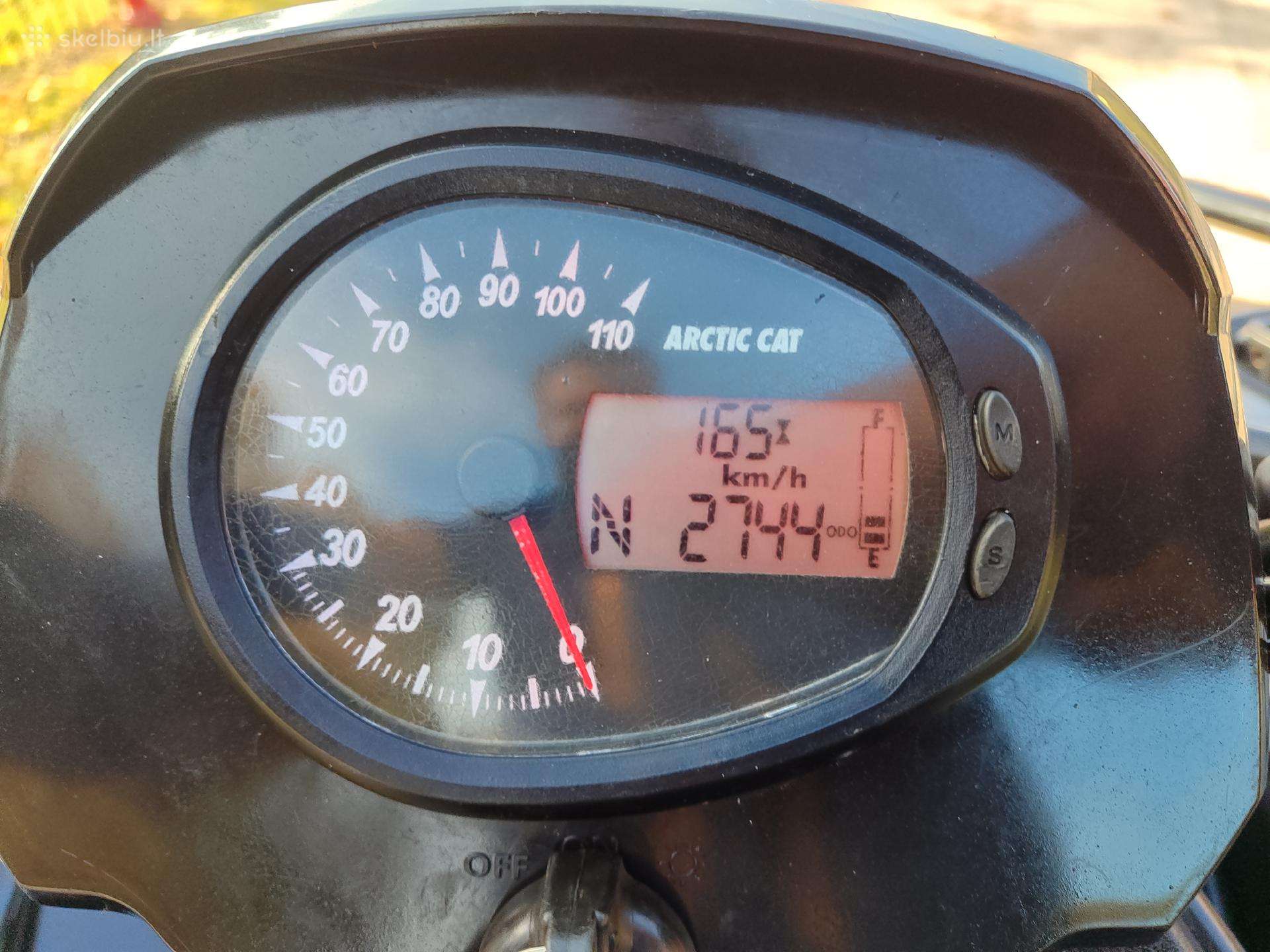 Arctic Cat 650 TRV 650cc, квадроциклы