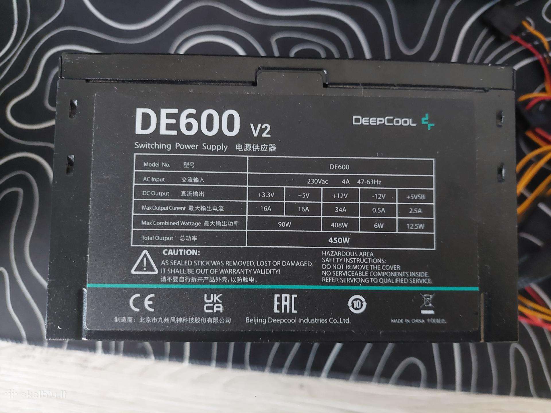 Maitinimo blokas Deepcool
