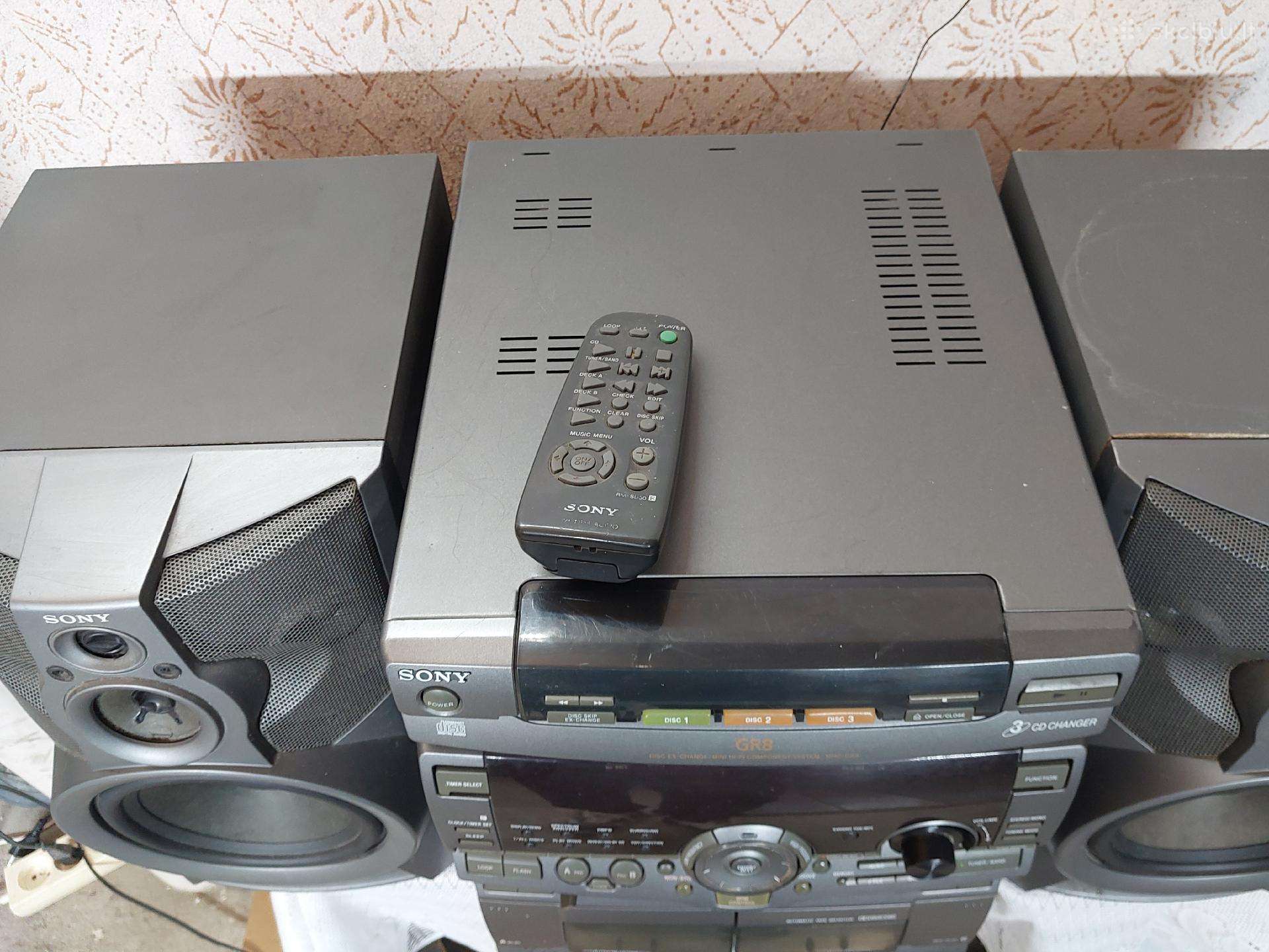 Sony Hcd-gr8