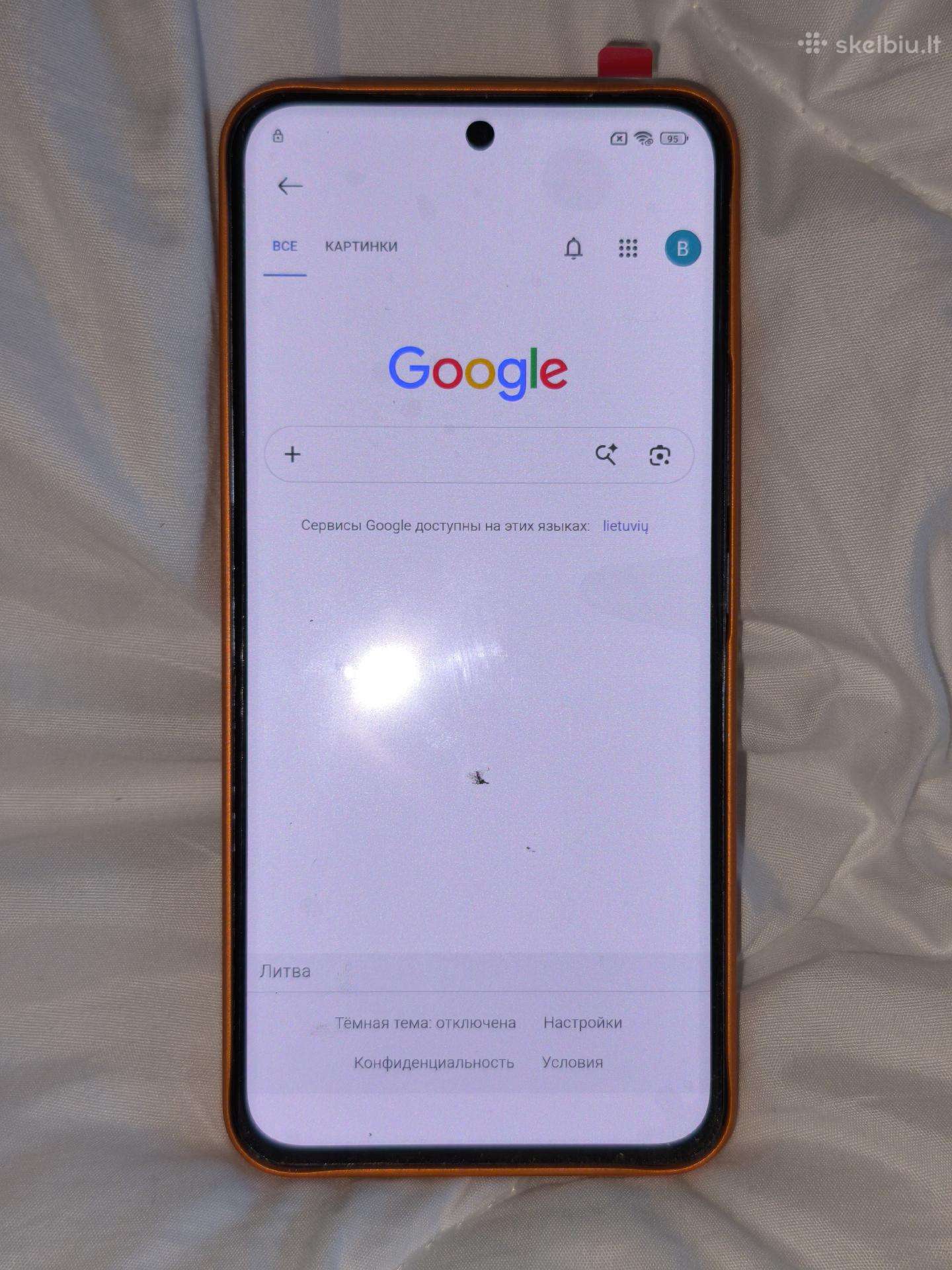 Mi 14 Ultra 16/512gb veikia. Komplekto, surinkt