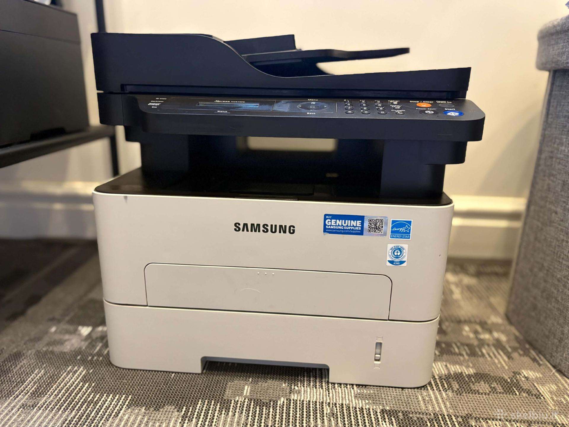 Samsung daugiafunkcinis lazerinis spausdintuvas