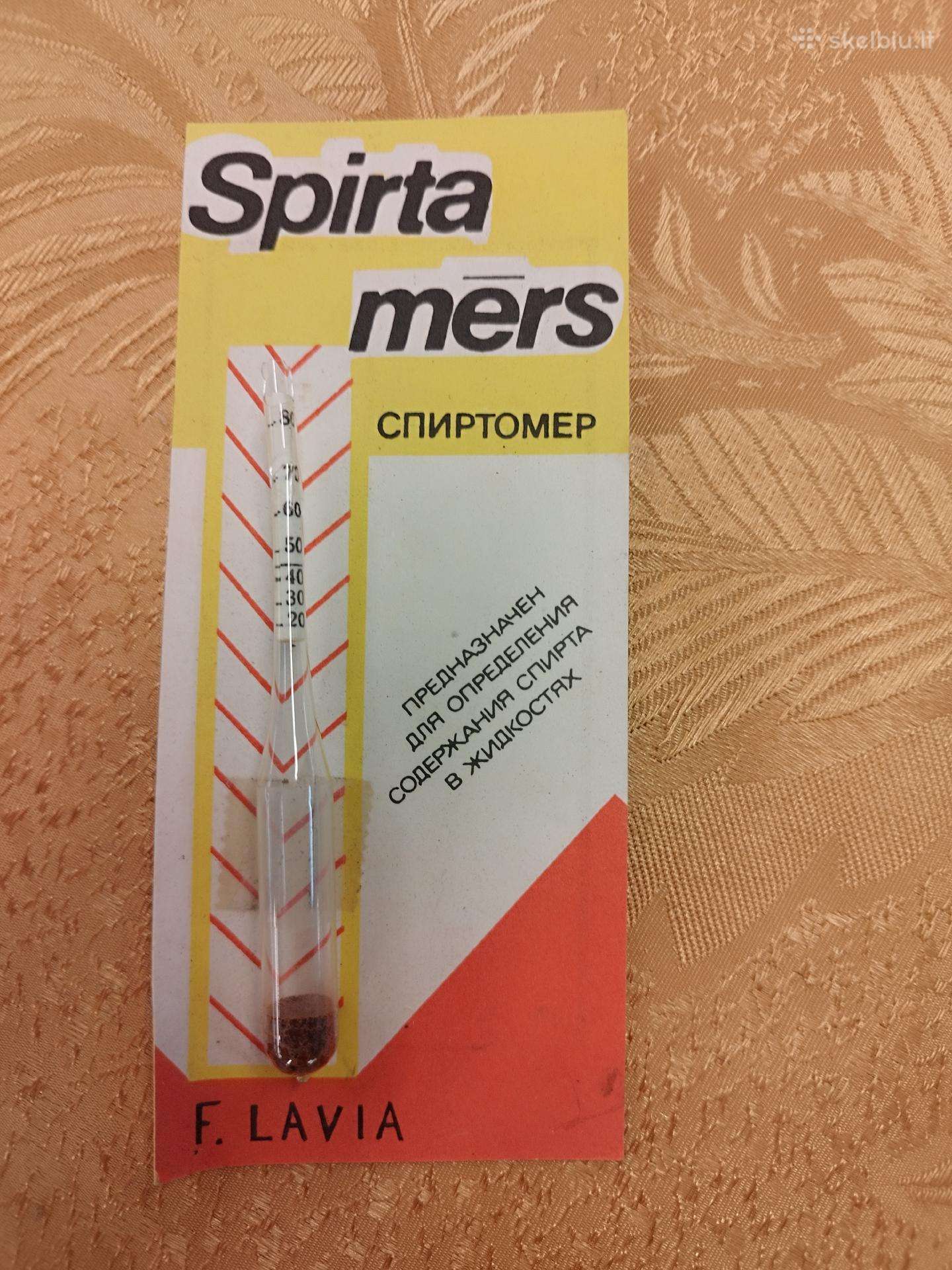 Spirito matuoklis