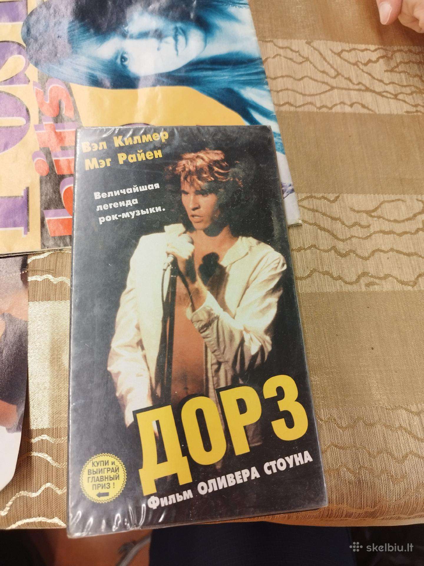 Video kasete