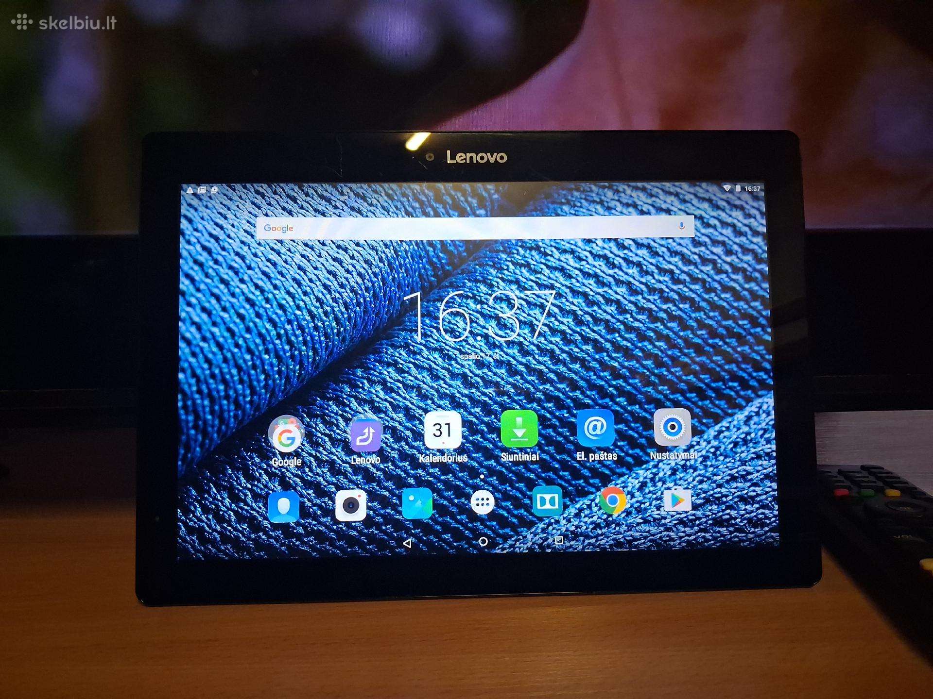 Lenovo plancete