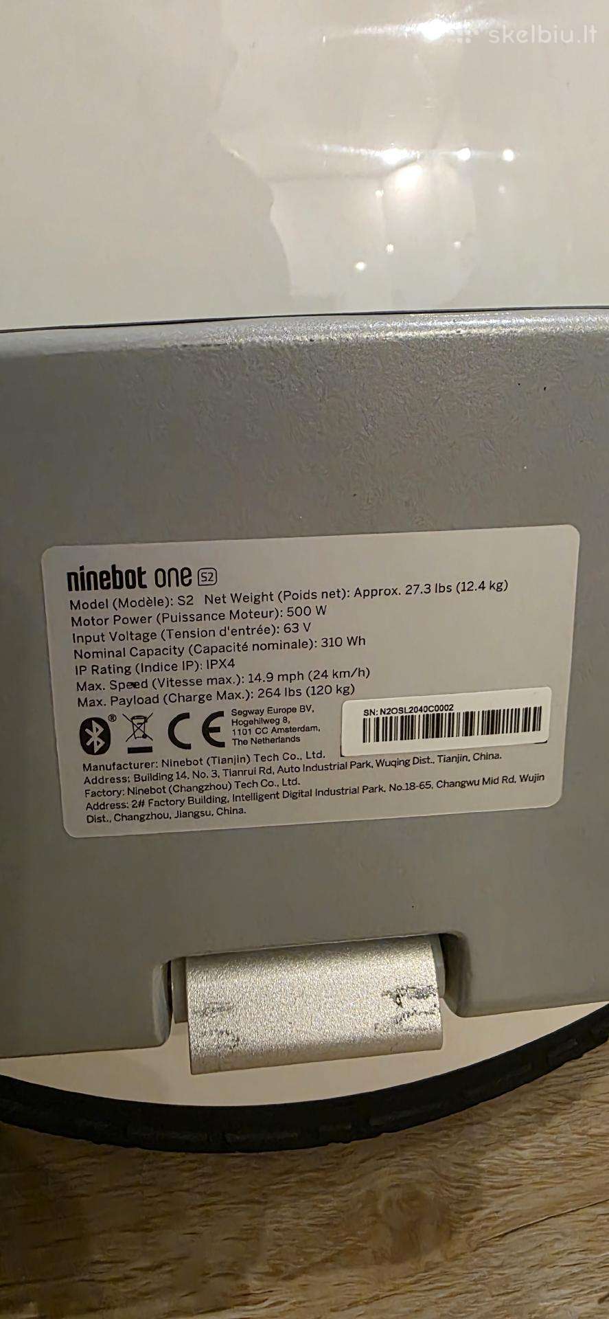 Сигвеи Ninebot