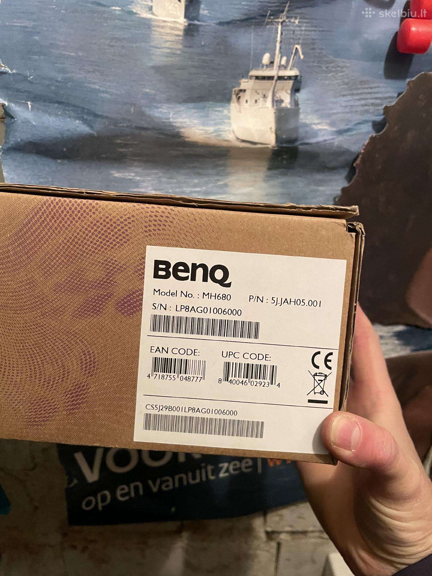 Benq projektoriaus lempos modulis