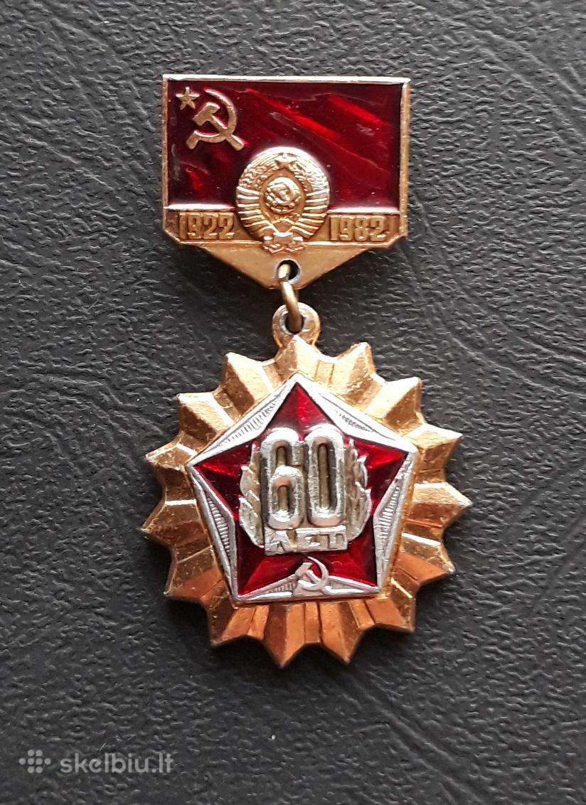 Simbolika 1982 04