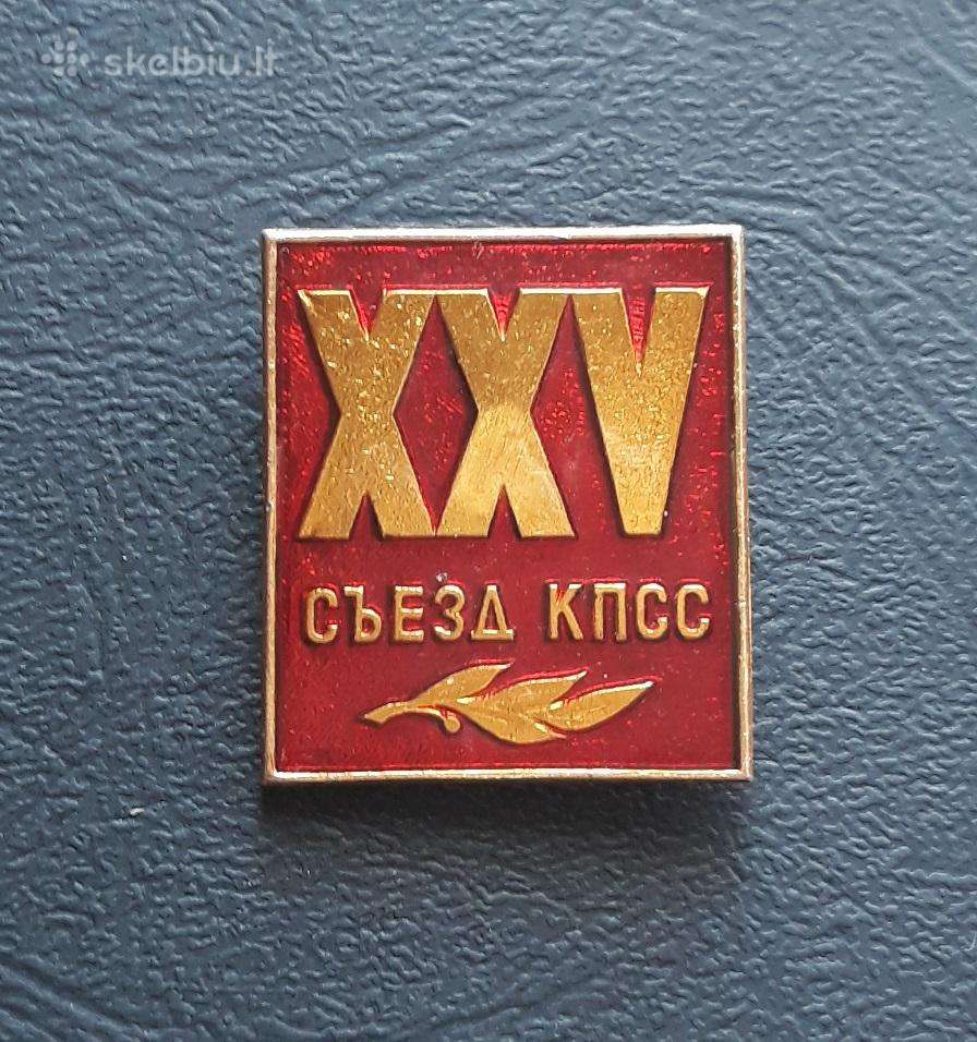 Kpss 1976 xxv suvažiavimas 06 didelis