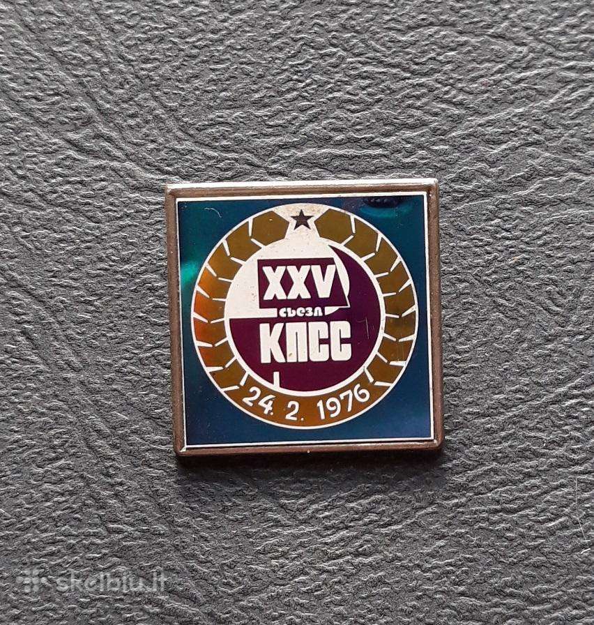 Kpss 1976 xxv suvažiavimas 023