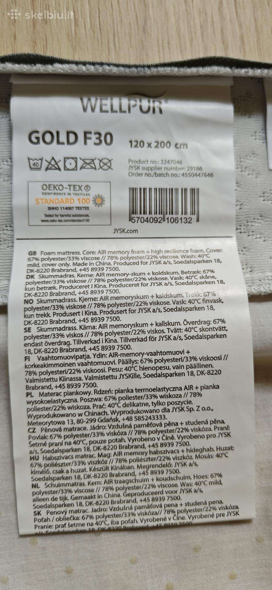 Čiužinys