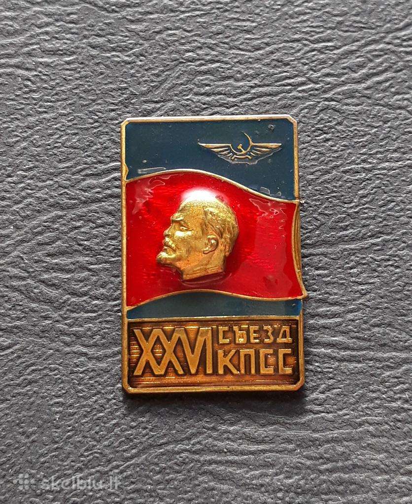 Kpss 1981 xxvi suvažiavimas 01 Leninas