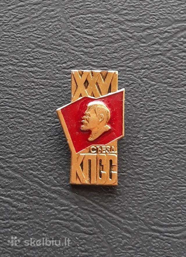Kpss 1981 xxvi suvažiavimas 12 Leninas