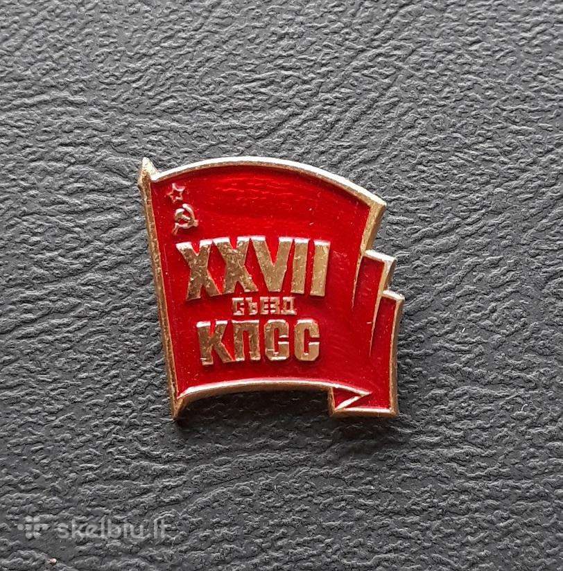 Kpss 1986 xxvii suvažiavimas 011