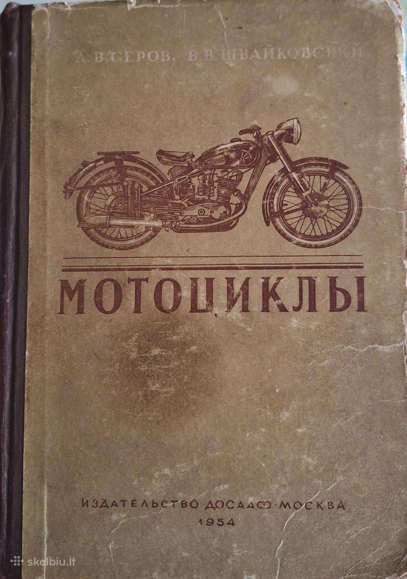 Motociklai