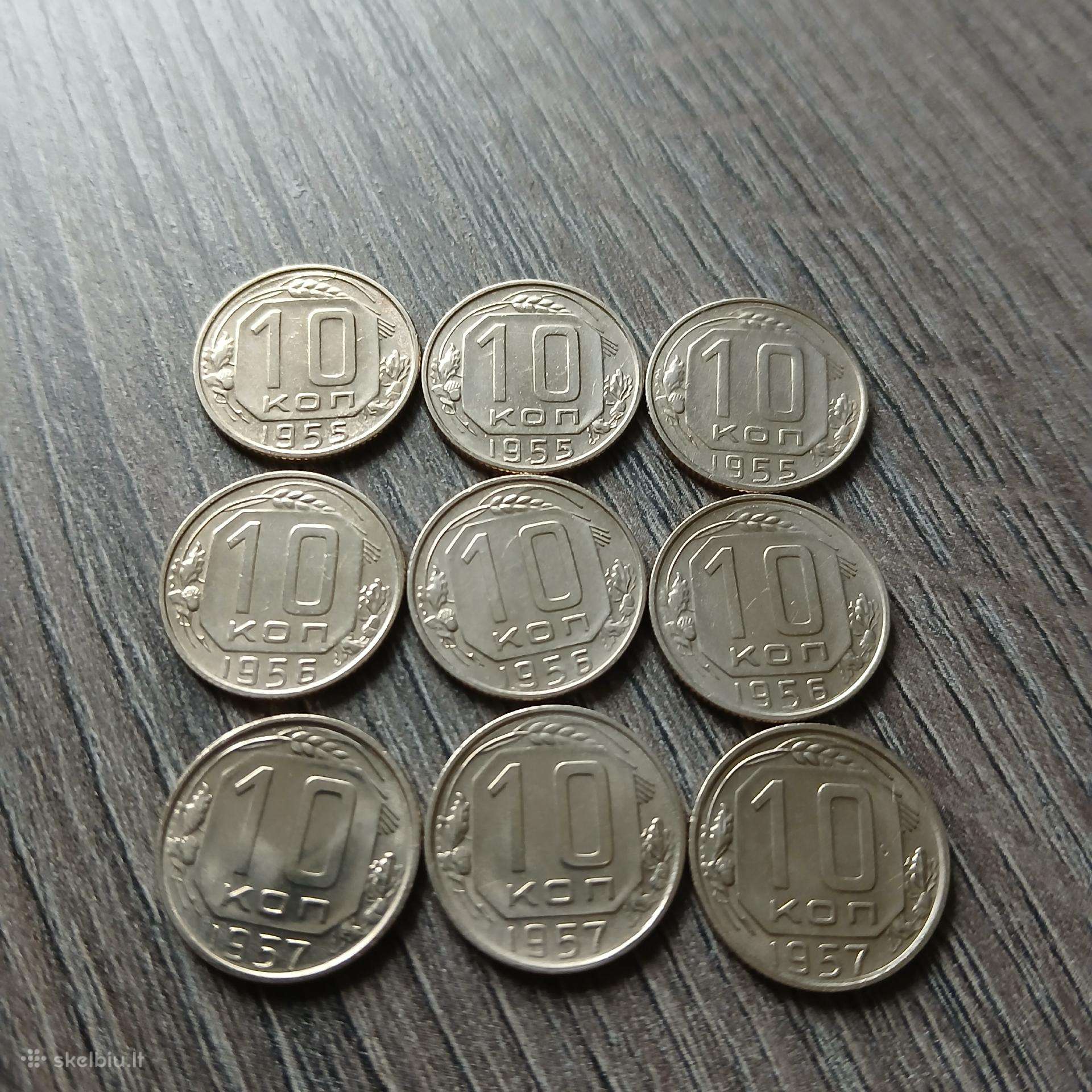 TSRS 10 kapeikų 1955-1957m