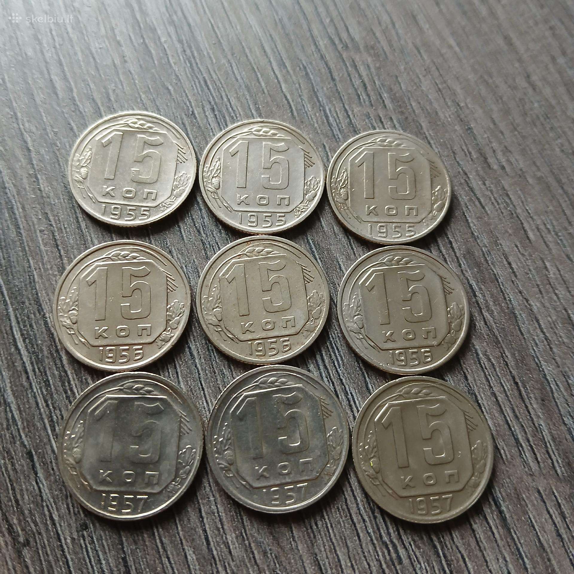 TSRS 15 kapeikų 1955-1957m.