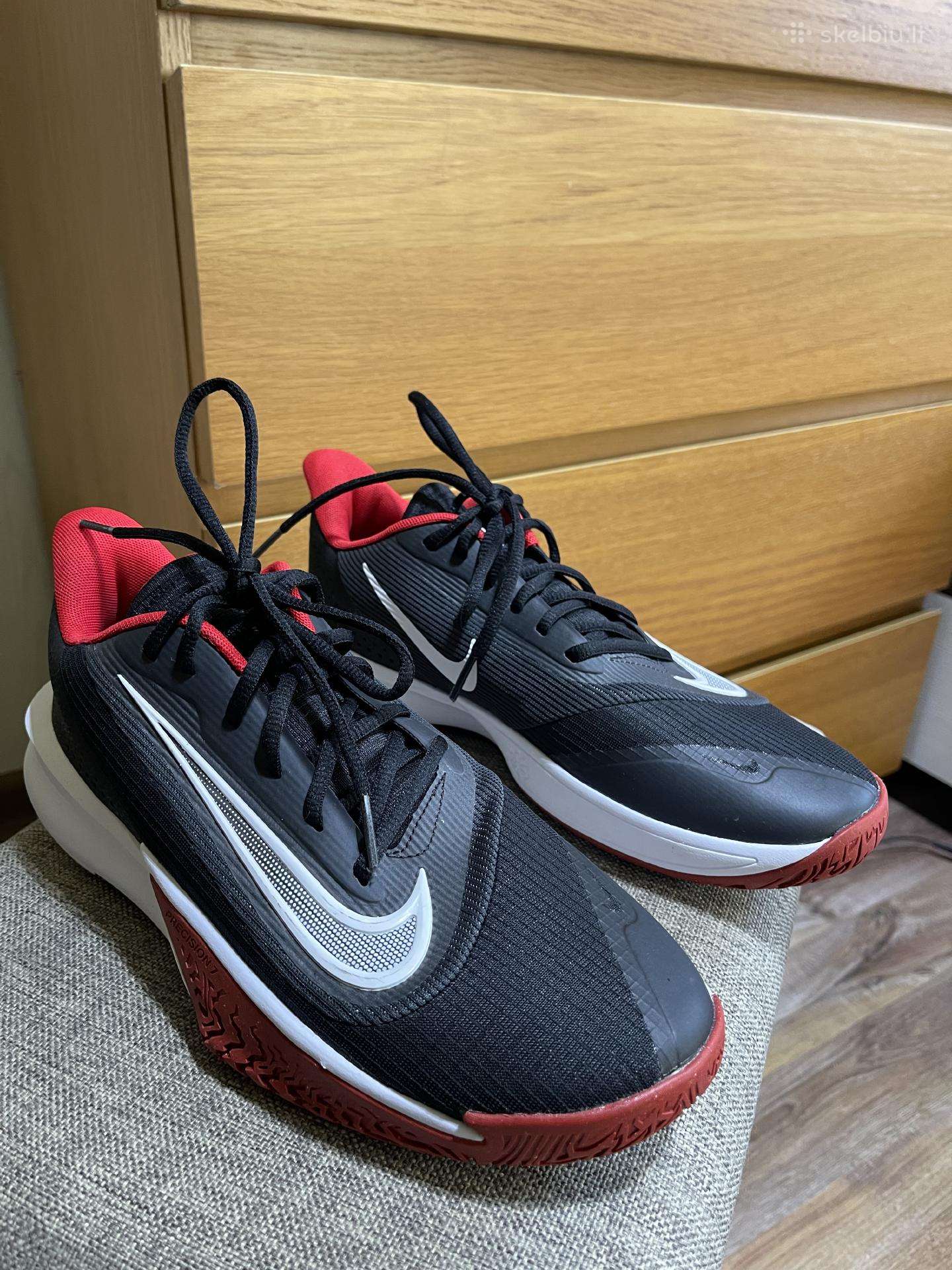 Nike sportbačiai