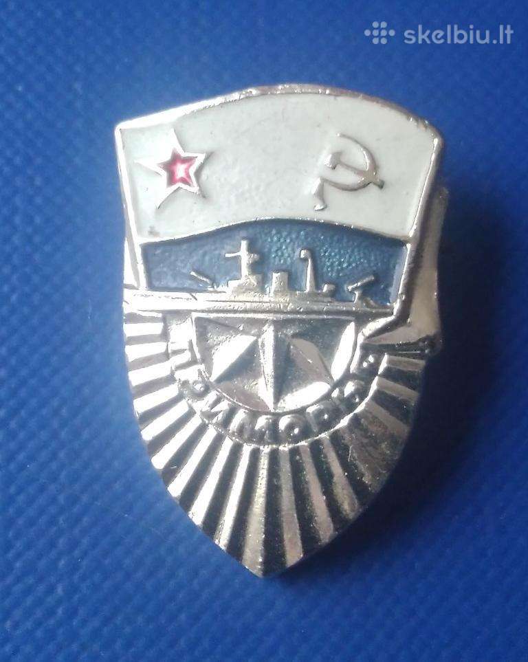 Armija 061 Marinistika Primorje