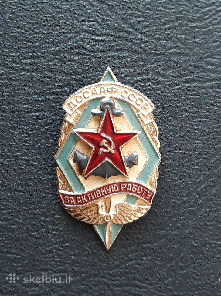 Armija Dosaaf 01