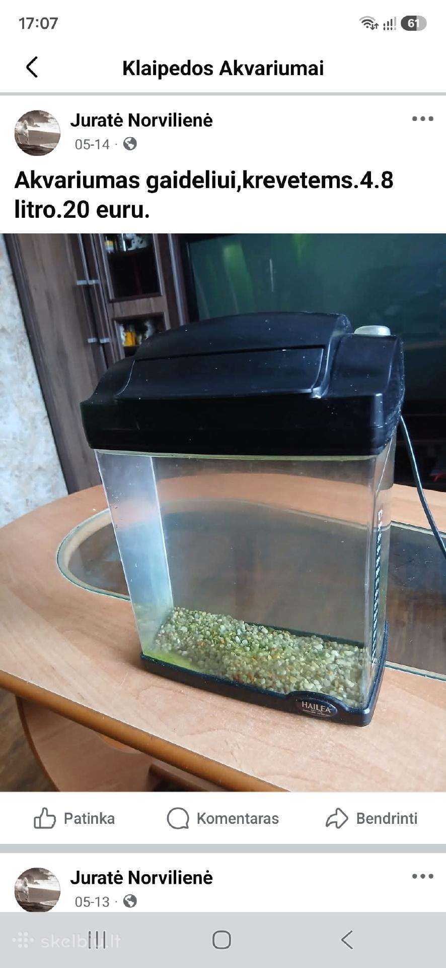 Akvariumas