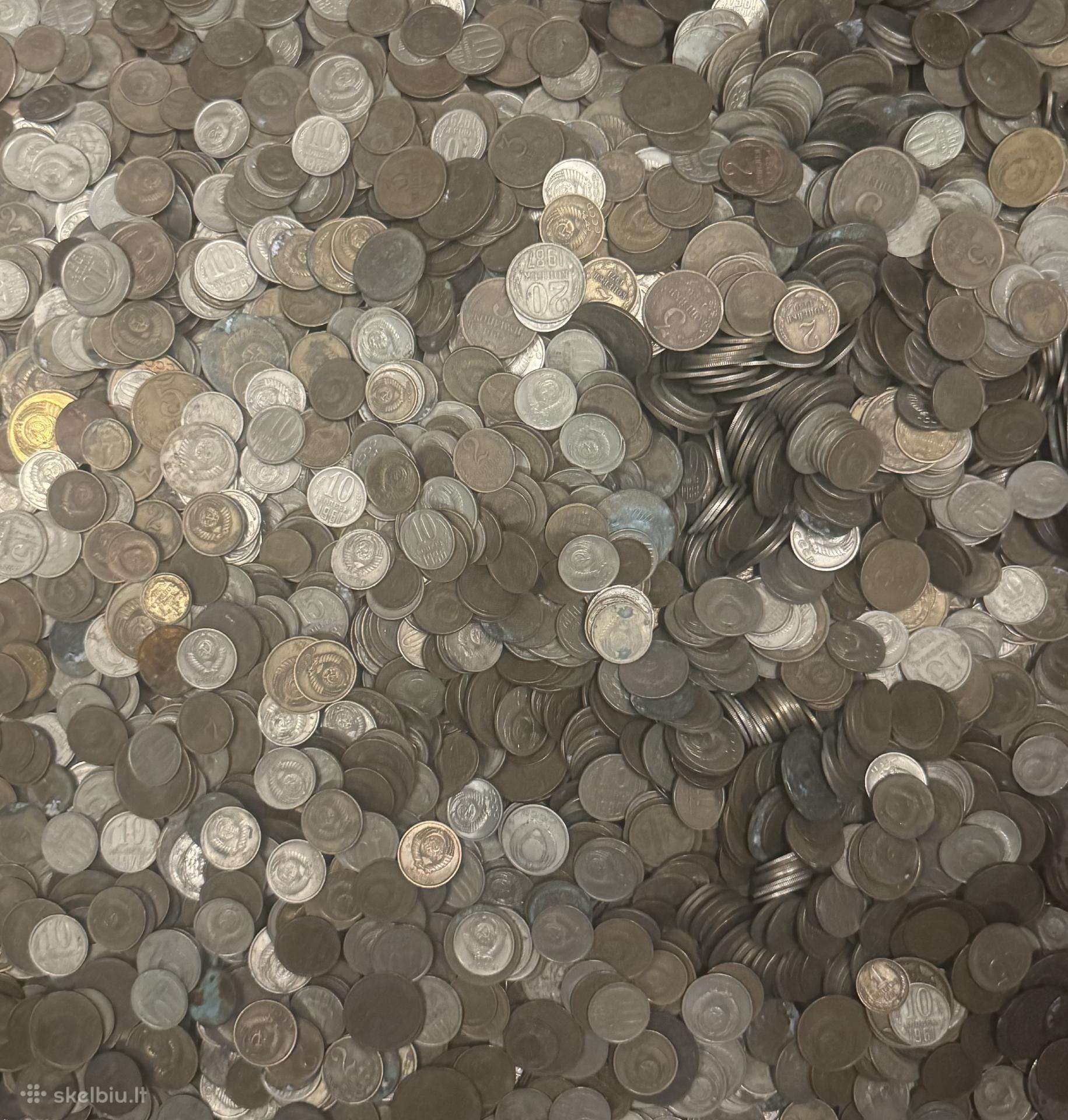 Perku TSRS / Сср monetas