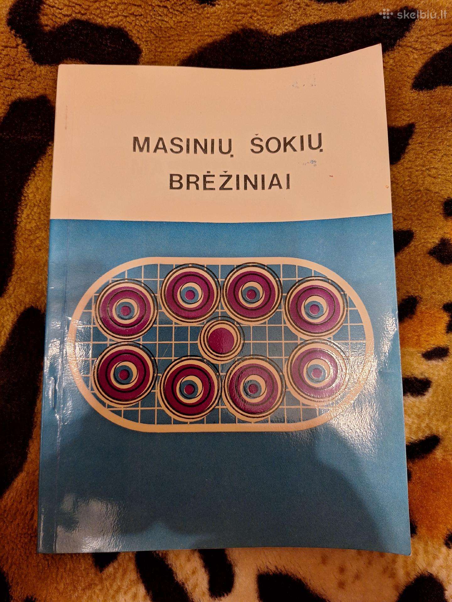 Masinių šokių brėžiniai
