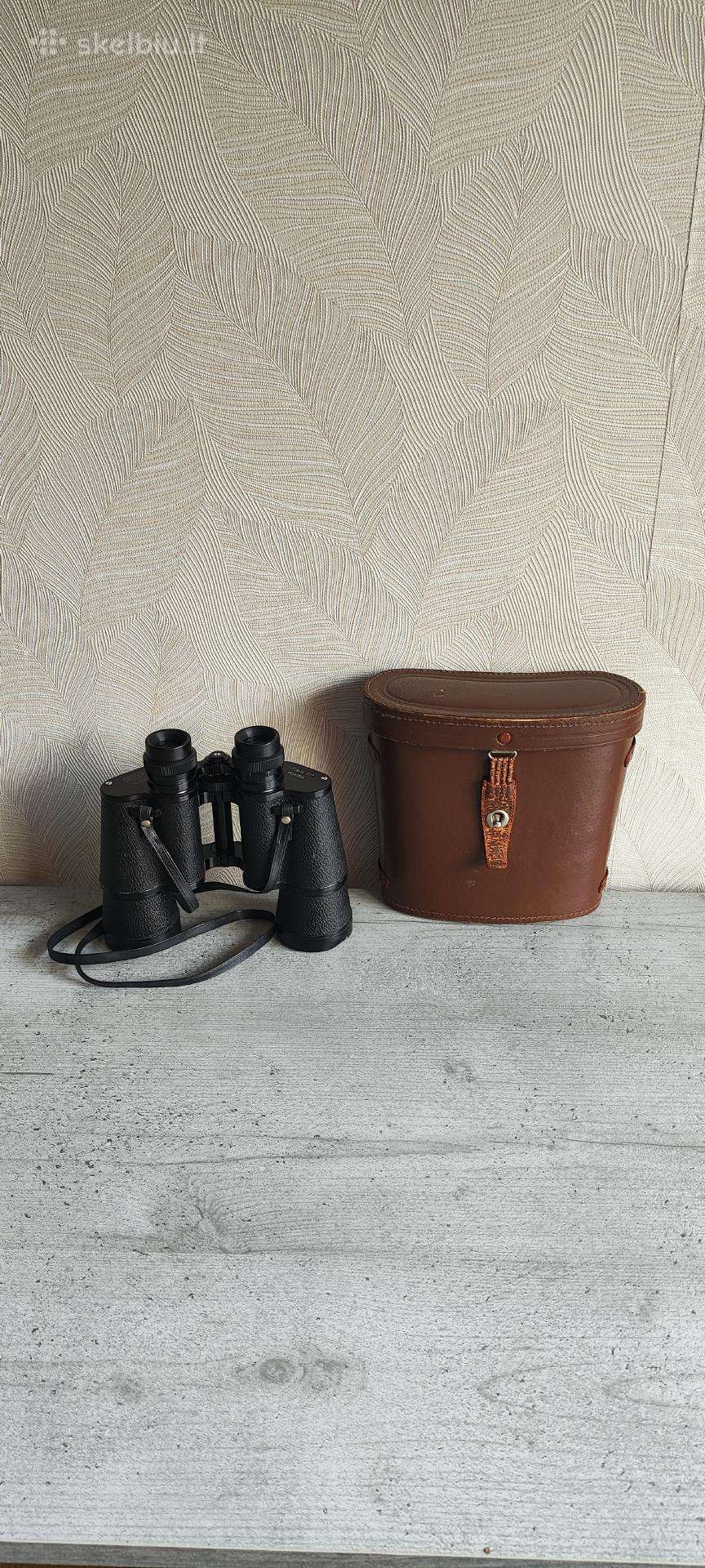Žiūronas Optical De Luxe 7x50 su dėklu