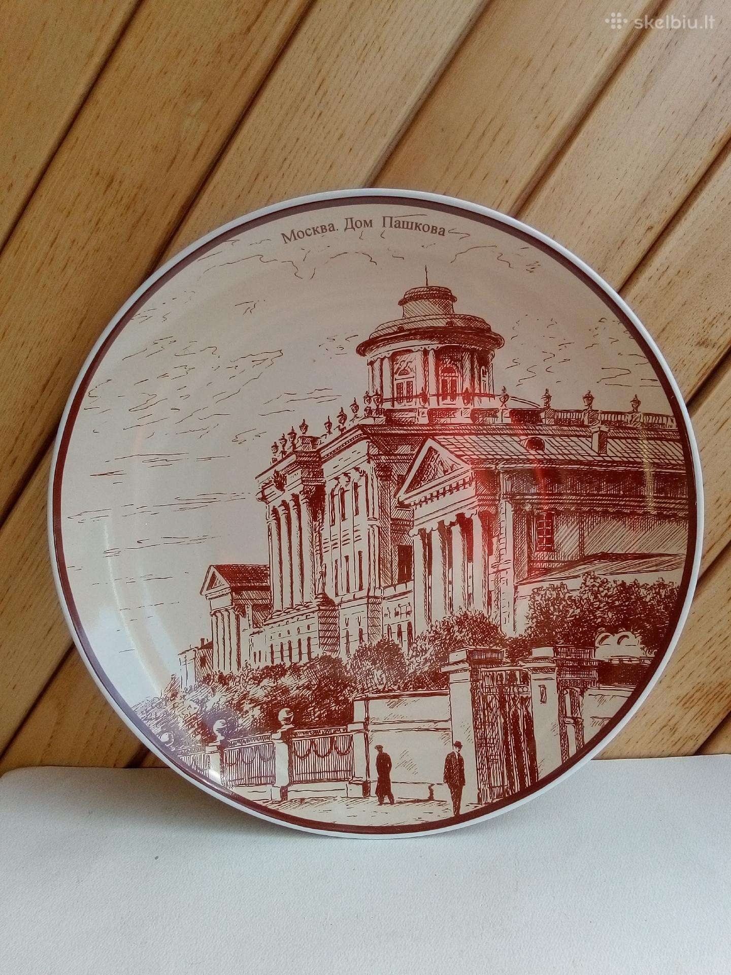 Dekoratyvinė lėkštė, декоративная тарелка