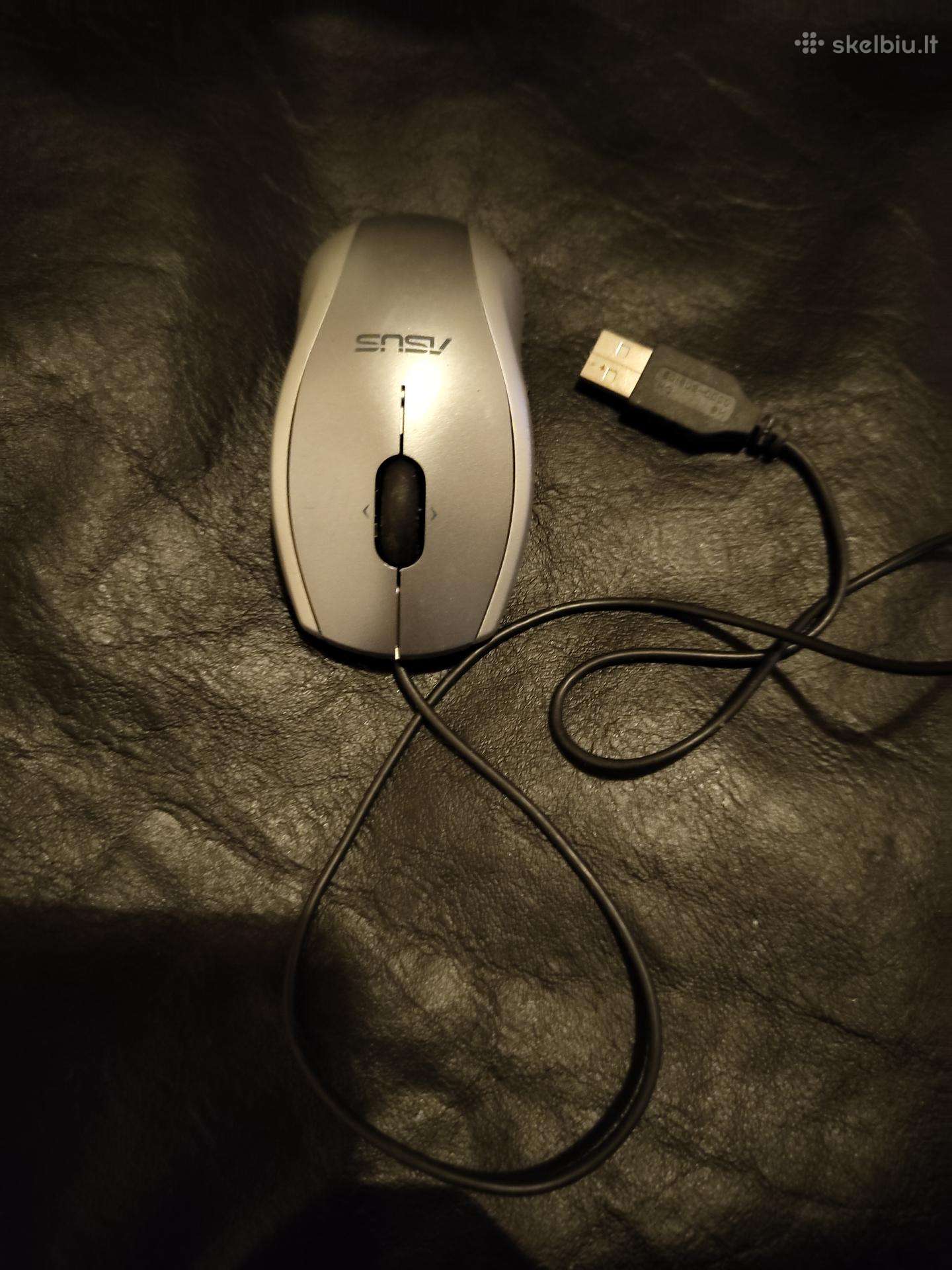 Asus lazerine pelite, pigiai