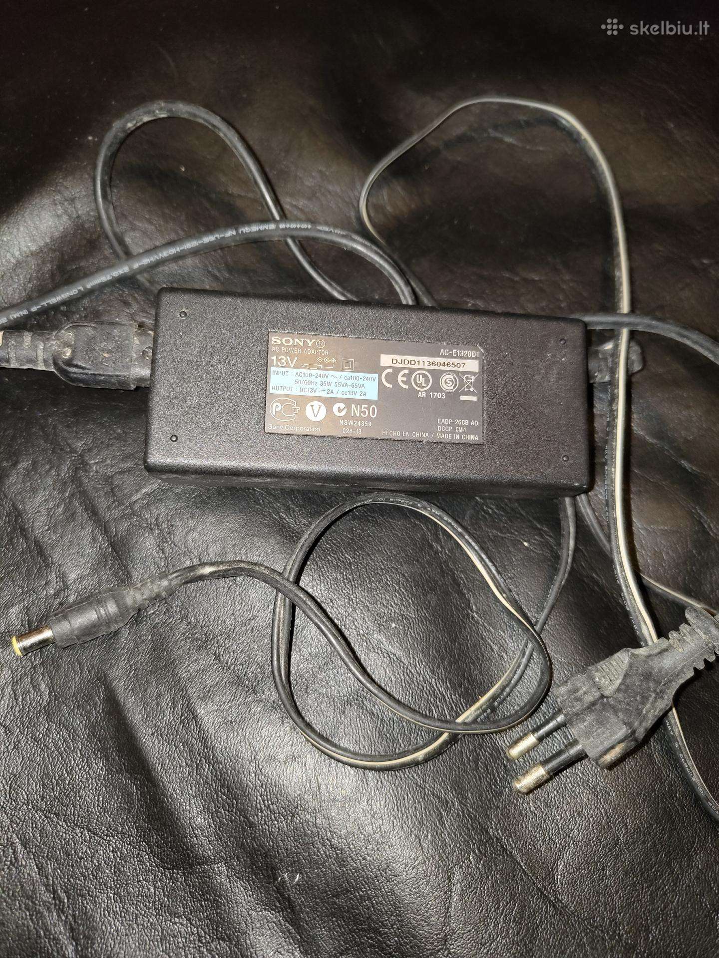 Sony pakrovejas nuo Bluetooth koloneles, pigiai