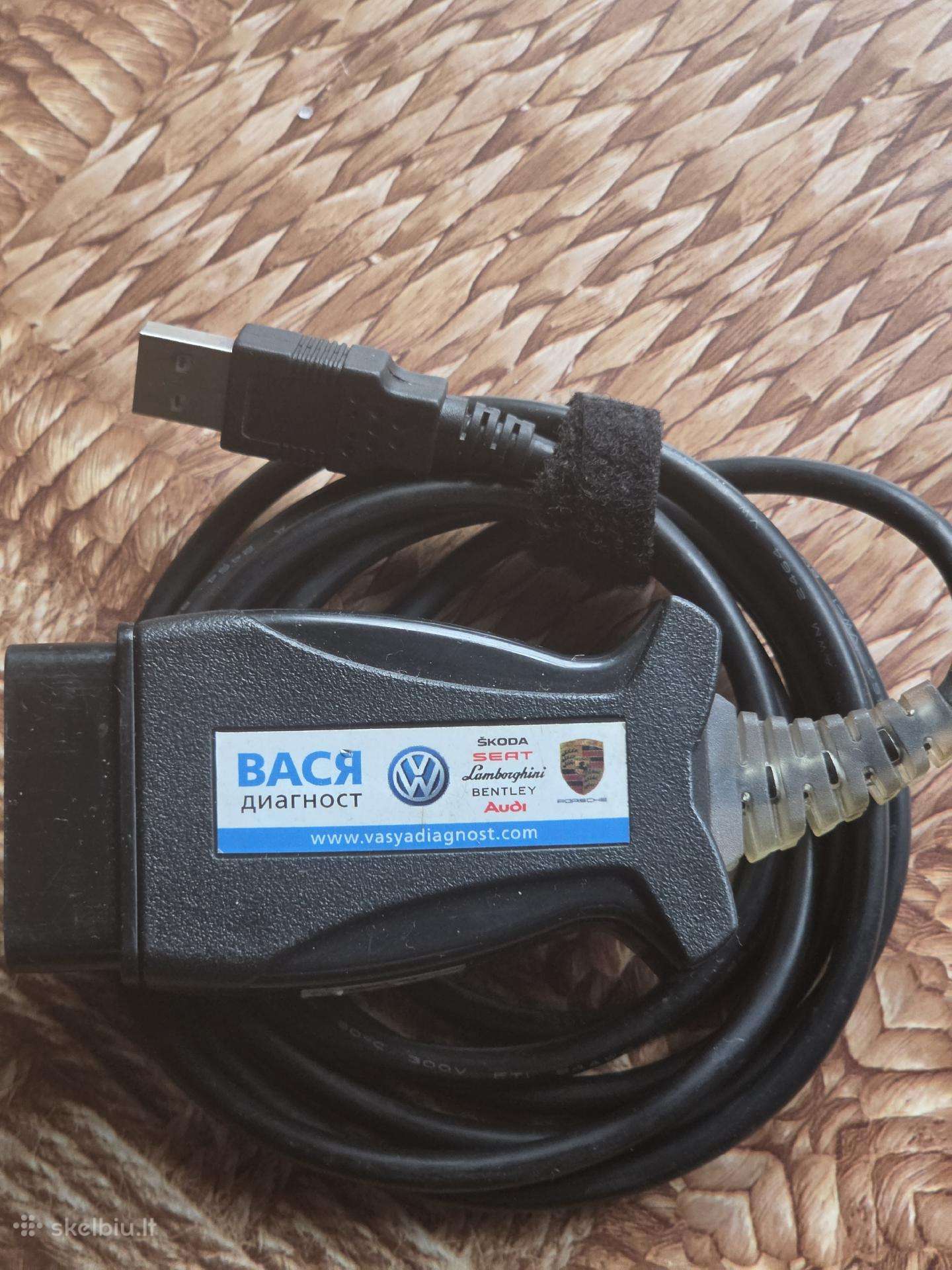 Vag diagnostika