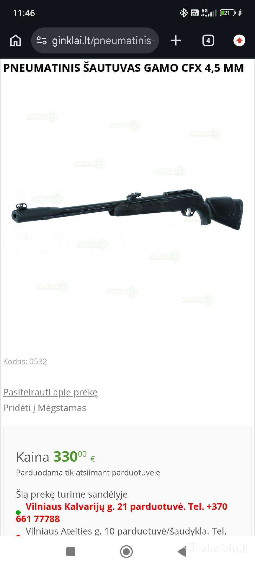 Gamo Cfx 7.5j