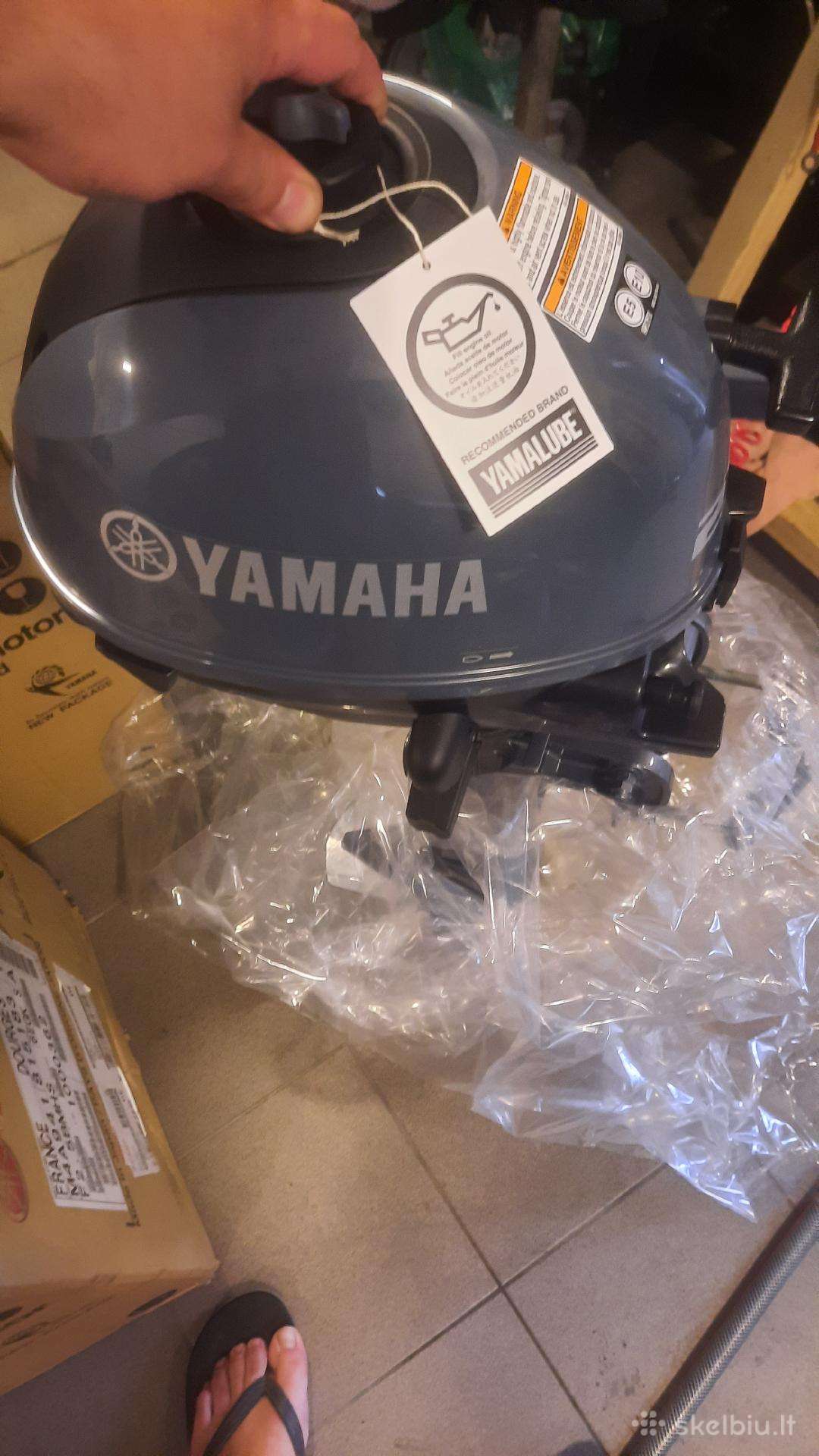 Yamaha 2,5ag varikliukas, naujas