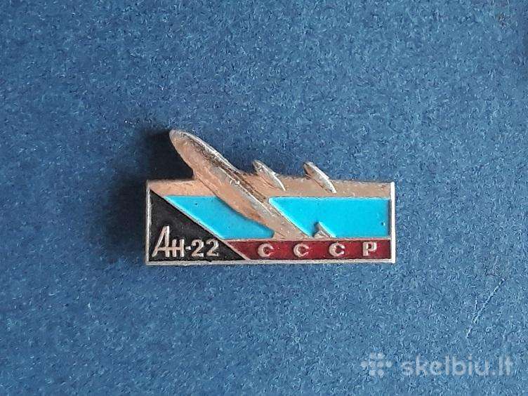 Aviacija An-22