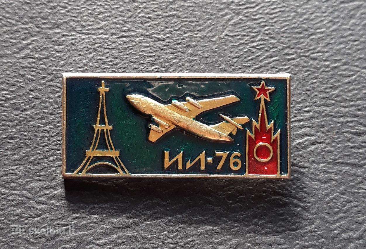 Aviacija il-76