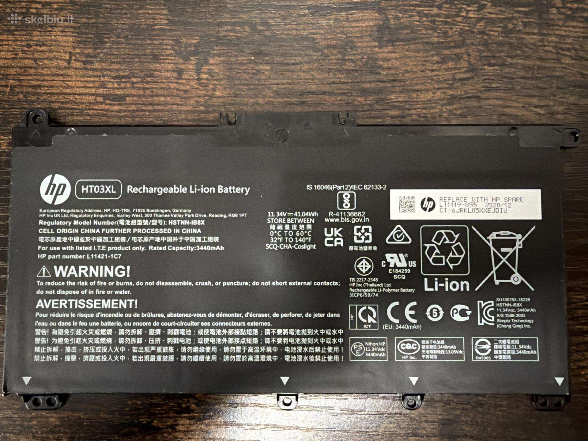 Originali Hp Ht03xl baterija