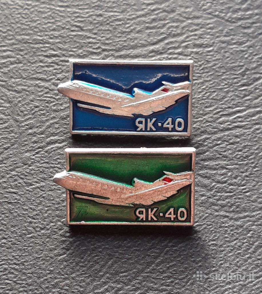 Aviacija Jak-40 2vnt