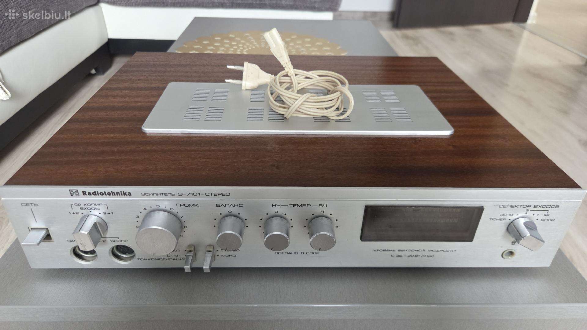 Stiprintuvas Radiotehnika U 7101