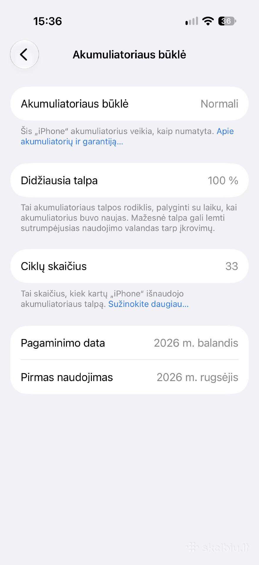 iPhone 17 256 GB