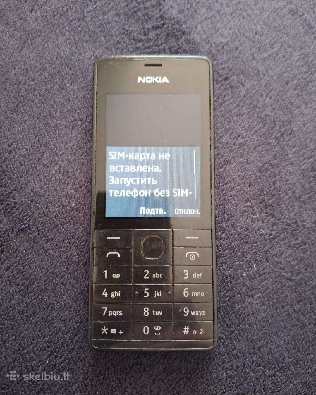 Nokia 515