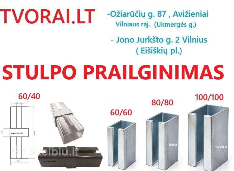 Stulpo prailginimai 60/40 / 60x60 / 80x80 /100x100