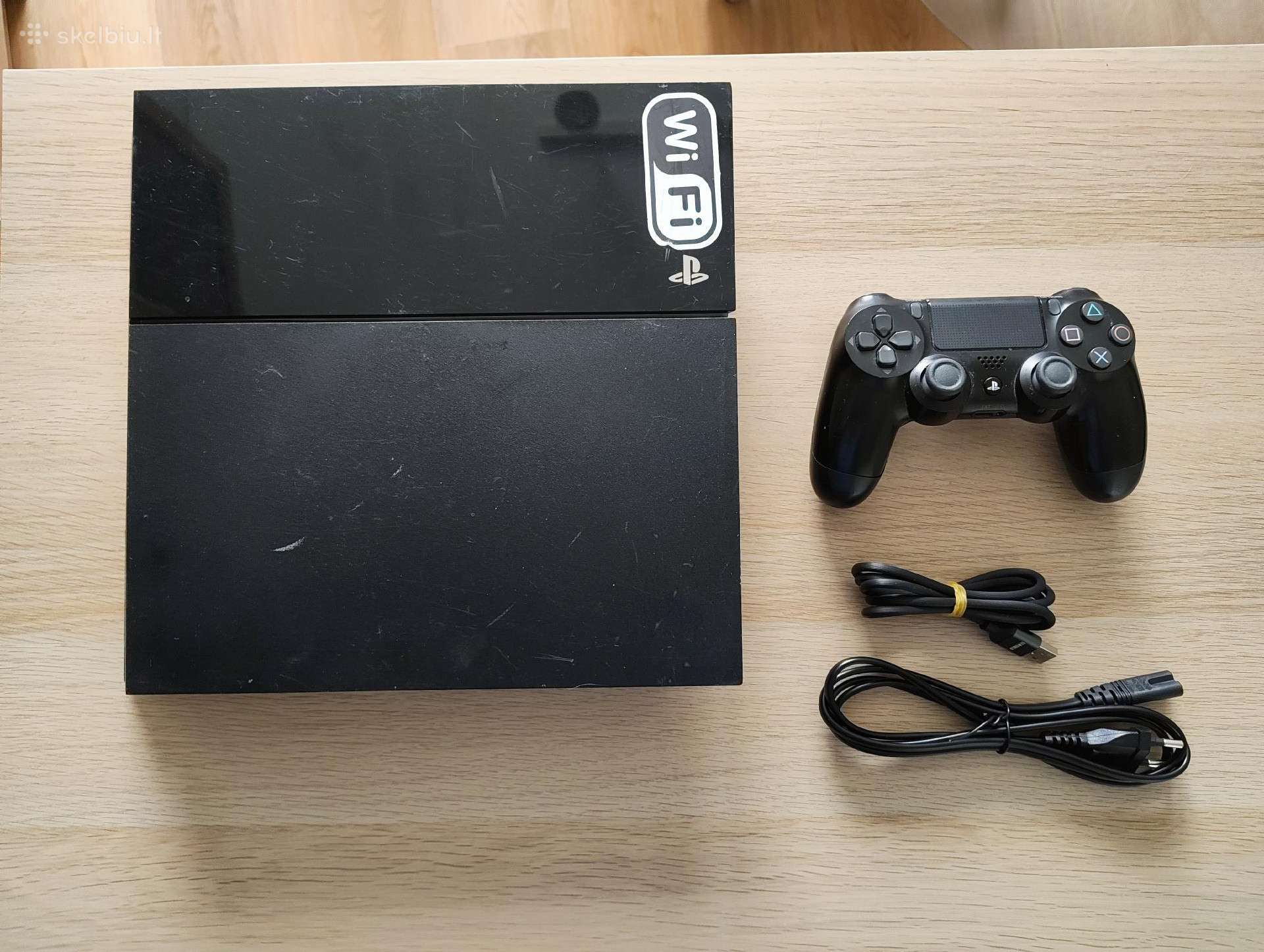 Playstation 4 atrišama