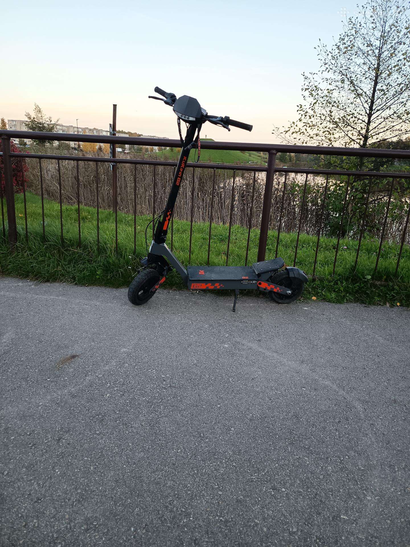 Kukirin G2