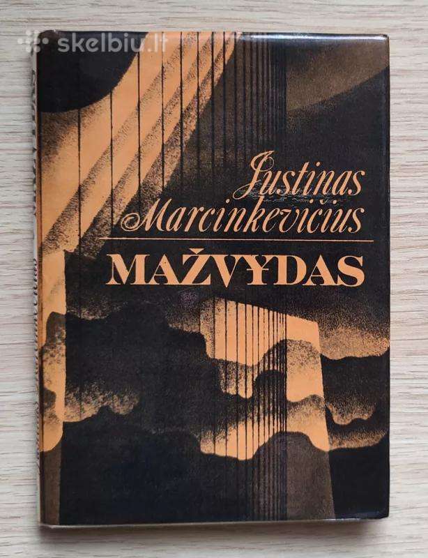 Mažvydas