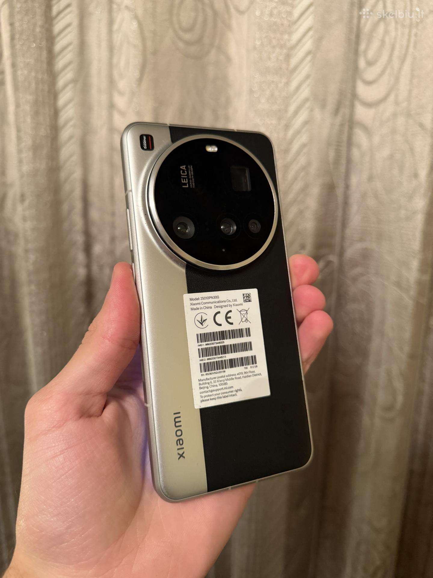 Xiaomi 15 Ultra 512gb
