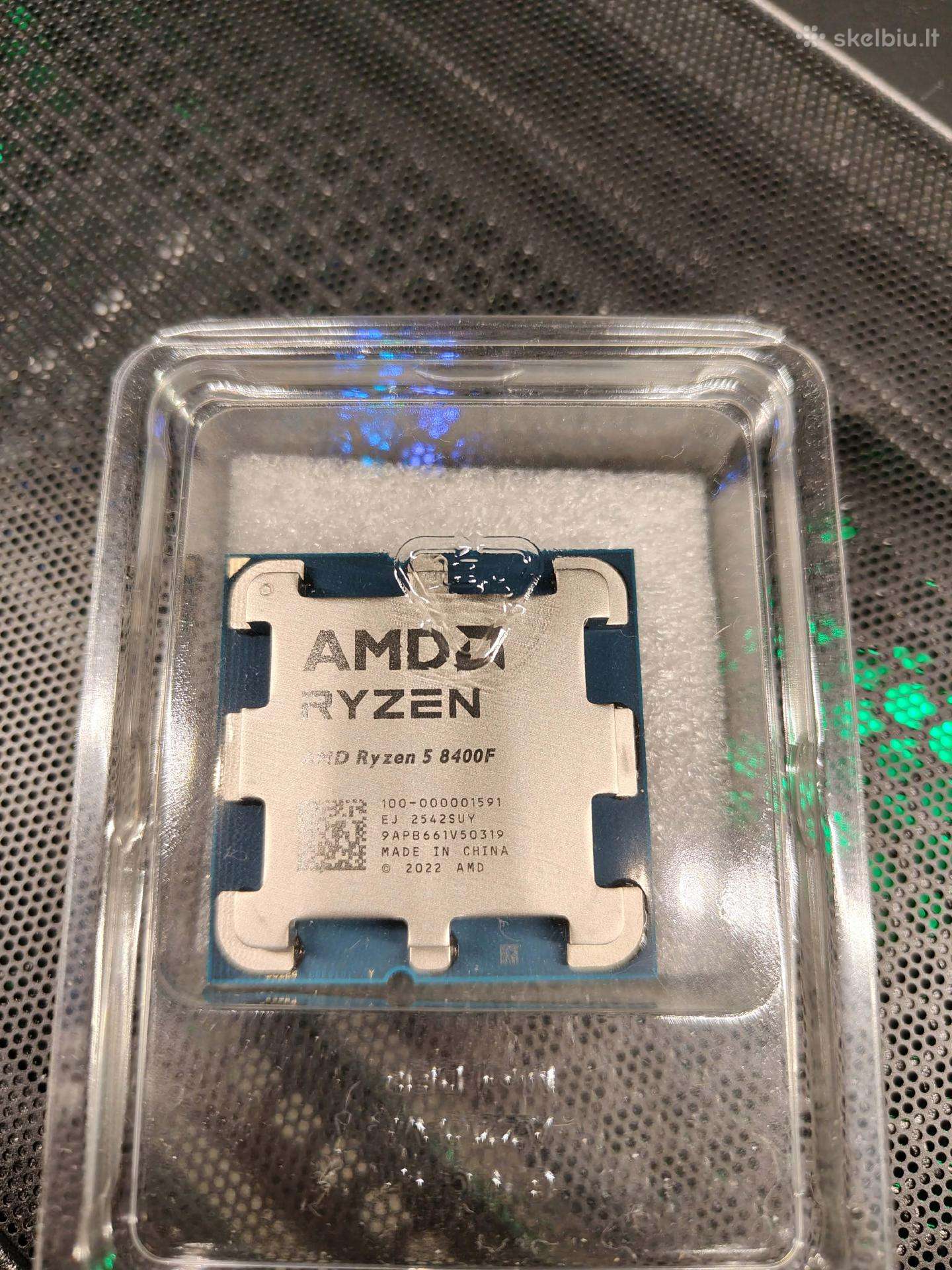 Ryzen 8400f